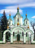 Собор и трехарочная брама