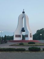 Мемориальный комплекс «Память» в Добруше