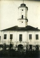 Шкловская ратуша, 1939 год