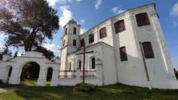 Костёл Вознесения Девы Марии в Мстиславле