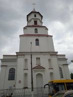Костёл Рождества Пресвятой Девы Марии в Борисове