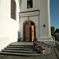 Костёл Рождества Пресвятой Девы Марии в Борисове