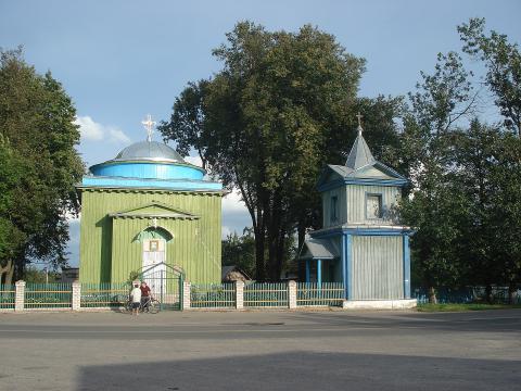 Свято-Троицкая церковь