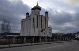 Церковь Всех Святых в Лиде