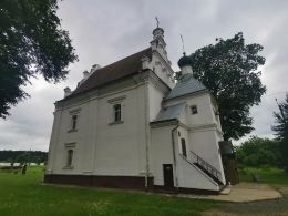 Свято-Богоявленский Кутеинский монастырь в Орше