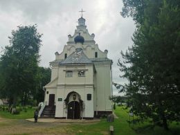 Свято-Богоявленский Кутеинский монастырь в Орше