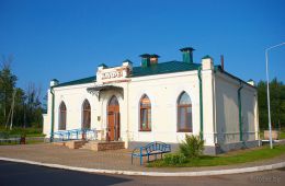 Почтовая станция (Кузьмино)