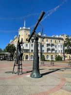 Памятник Звездочёту, Площадь звезд в Могилёве