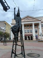 Памятник Звездочёту, Площадь звезд в Могилёве