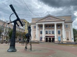 Памятник Звездочёту, Площадь звезд в Могилёве