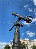 Памятник Звездочёту, Площадь звезд в Могилёве