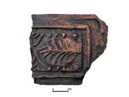 Археологический памятник Замок Кмиты, находки