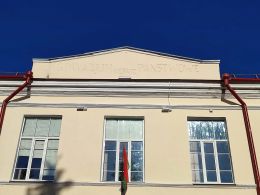 Дворянское училище в Пинске, также известное как Первая гимназия Полесья