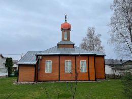 Мечеть в Новогрудке