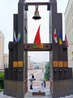 Мемориал «Колокол Нагасаки» в Минске