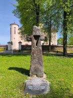 Каменный крест 15-16 вв.