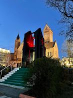 Мемориал «Колокол Нагасаки» в Минске