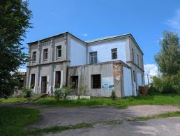 Усадьба Романовых в Старо-Борисове
