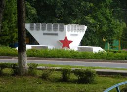 Памятник Освобождения в Городке