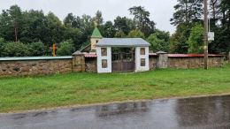 Церковная брама (ворота)