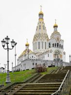 Всехсвятская церковь в Минске