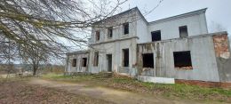 Усадьба Романовых в Старо-Борисове
