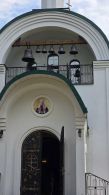 Церковь святителя Тихона в Вилейке