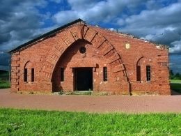 Пороховое хранилище
