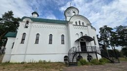 Церковь святителя Тихона в Вилейке