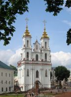 Свято-Воскресенская (Рынковая) церковь в Витебске