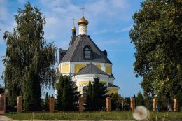 Свято-Успенский собор со стороны апсиды