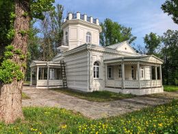 Усадьба «Белая дача» в Минске