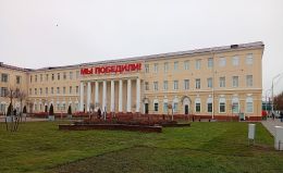 Здание бывшей ланкастерской школы в Гомеле