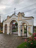 Трехарочная брама (ворота с тремя арками)