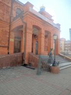 Могилевский областной драматический театр