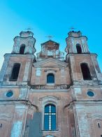 Костёл Преображения Господня в Германовичах