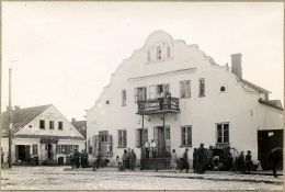 Дом ремесленника в 1915-17 гг.