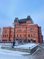 Могилевский областной драматический театр
