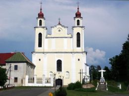 Костёл Святых апостолов Петра и Павла в Ивье