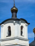 Церковь Святого Николая в Железниках