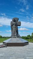 Памятник Кириллу Туровскому в Турове