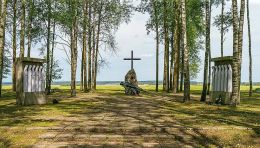 Мемориальный комплекс «Ходоровка», общий вид