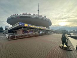Гомельский государственный цирк