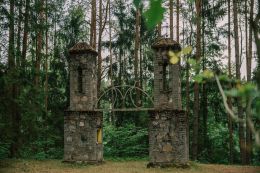 Каплица-брама