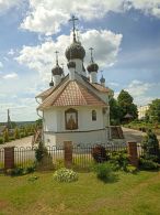 Церковь в честь иконы Богоматери Белыничской