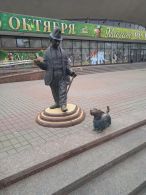 Памятник клоуну Карандашу возле Гомельского цирка