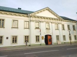 Дворец Хрептовичей в Гродно