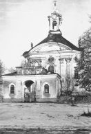Костел Святой Троицы, 1938 год