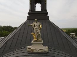 Скульптура евангелиста