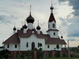 Церковь в честь иконы Богоматери Белыничской